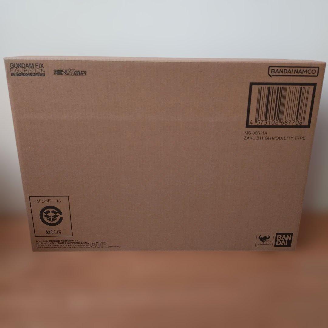 L COMPOSITE MS-06R-1A シャア専用高機動型ザクII