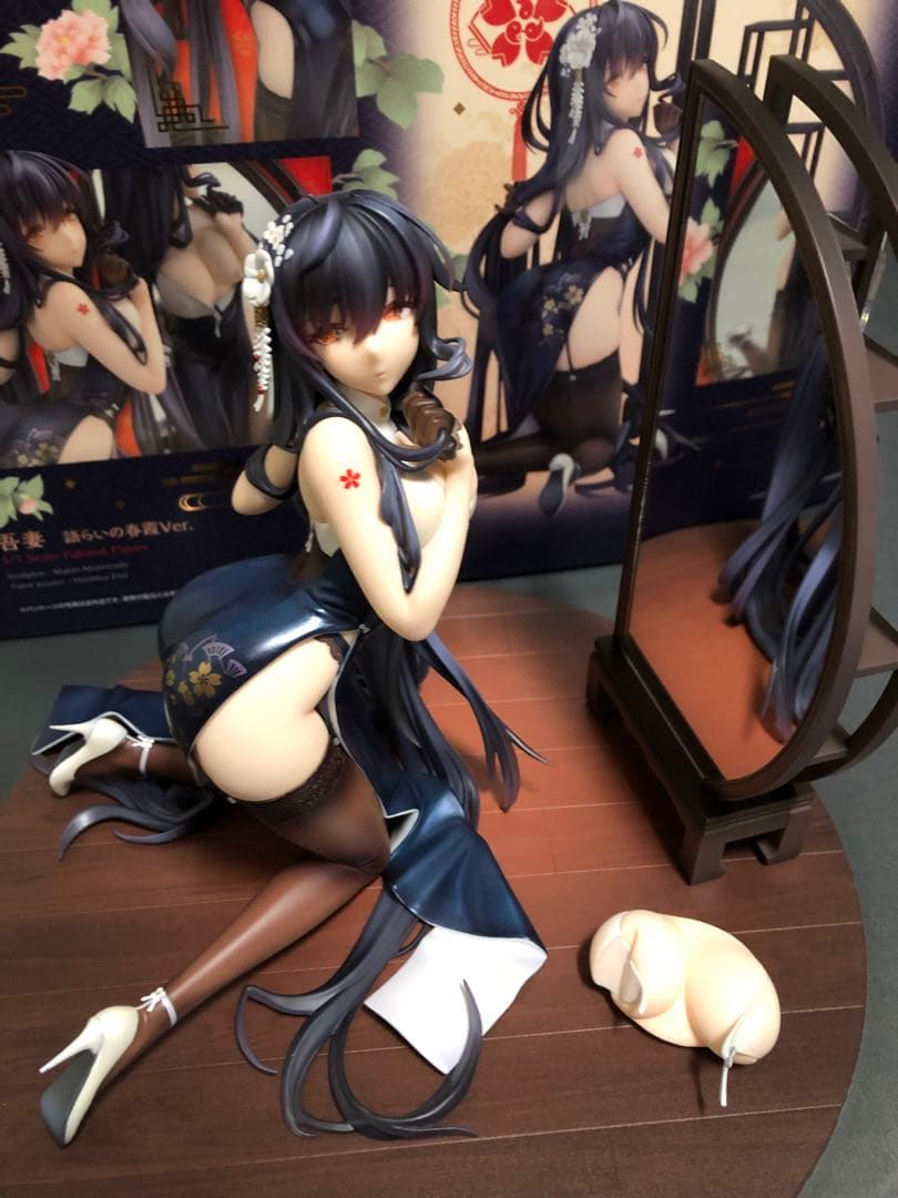 アズールレーン／吾妻　語らいの春霞Ver. フィギュア アルター