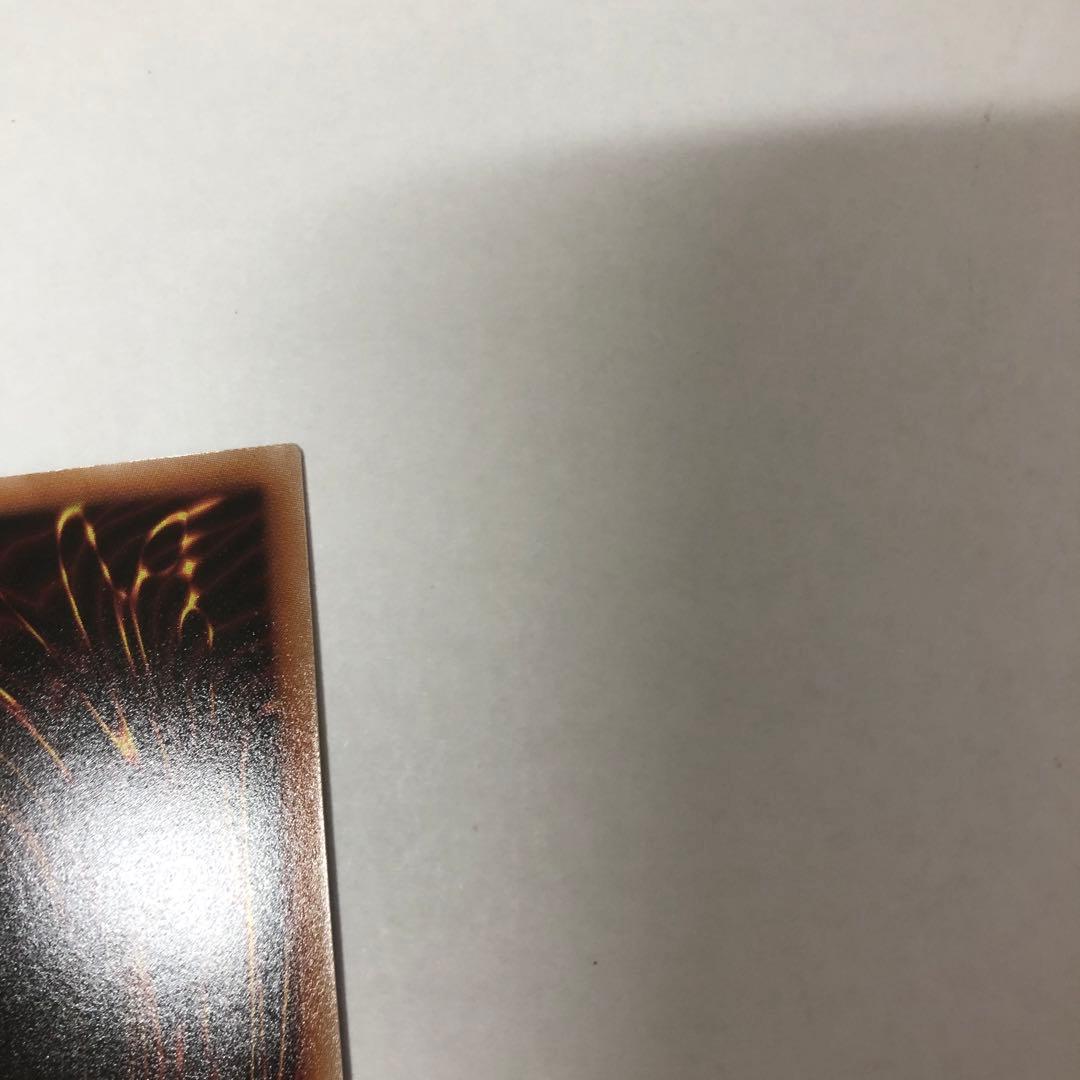 遊戯王　K9-17号 “Ripper” プリズマティックシークレットレア