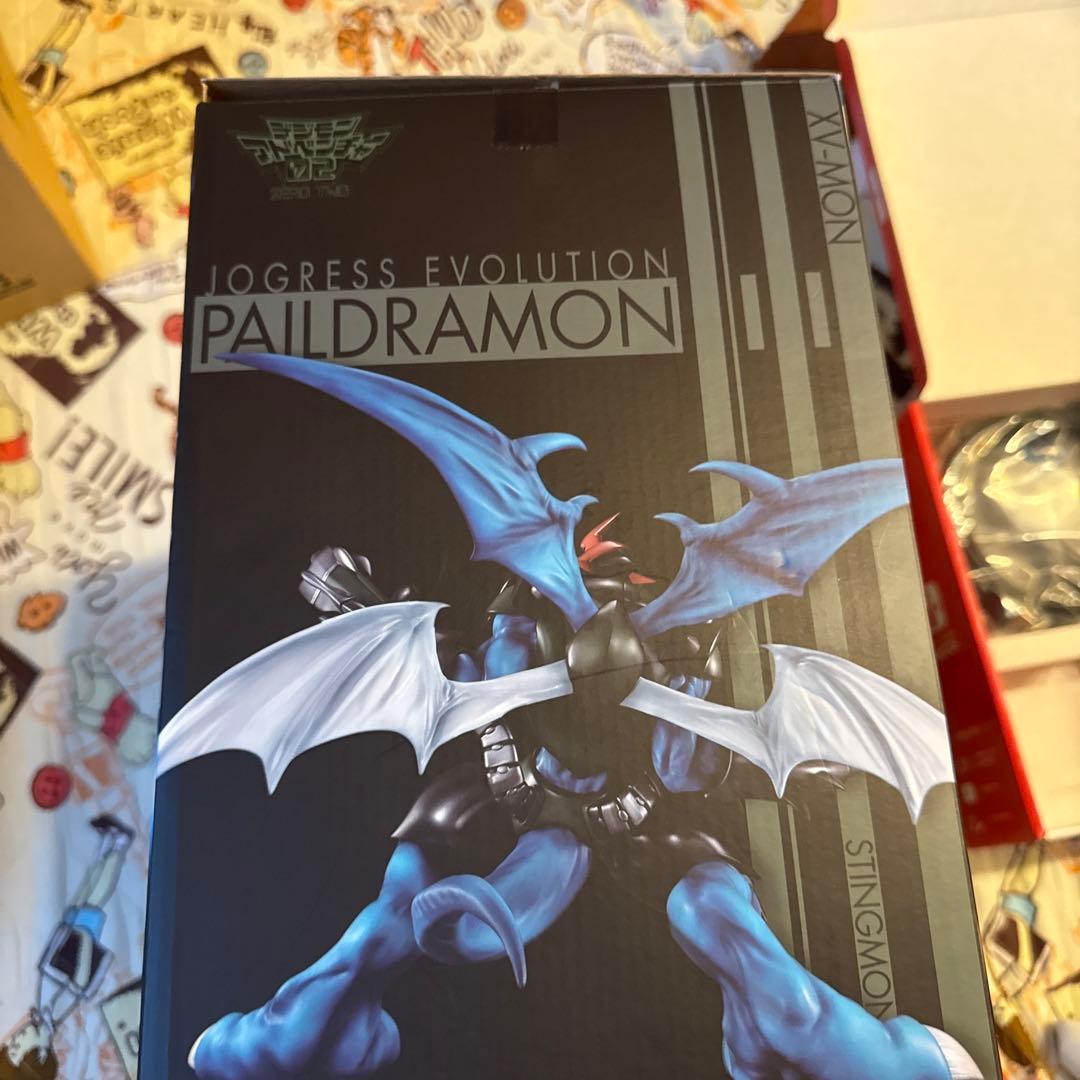 Precious G.E.M. デジモンアドベンチャー02 パイルドラモン