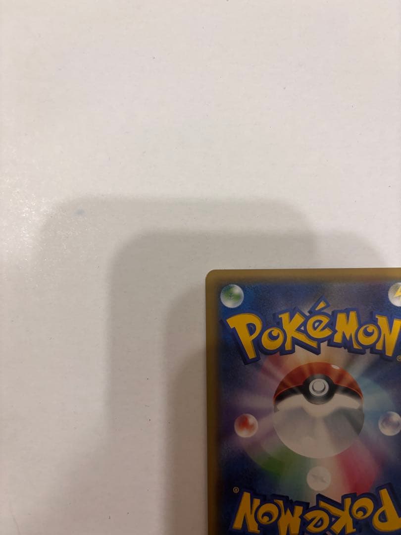 ディスプレイフレーム付き ブラッキー＆ダークライ ＧＸ スペシャルアート SA