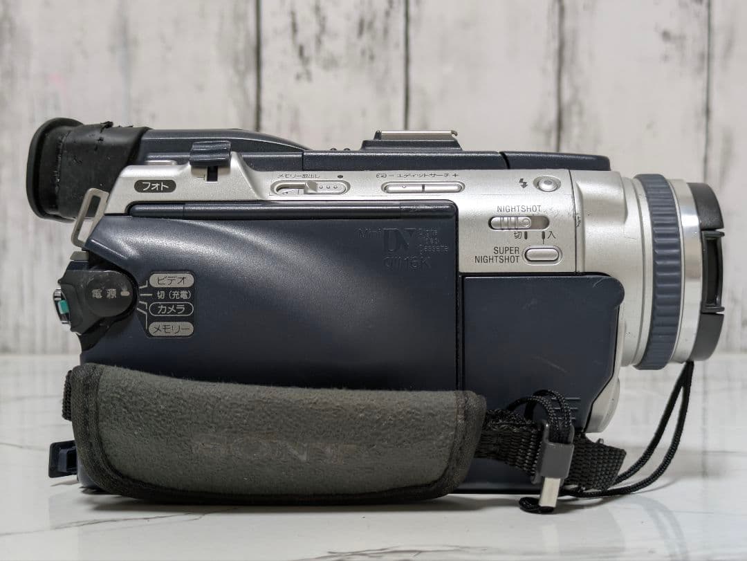SONY　DCR-TRV30　MiniDV対応