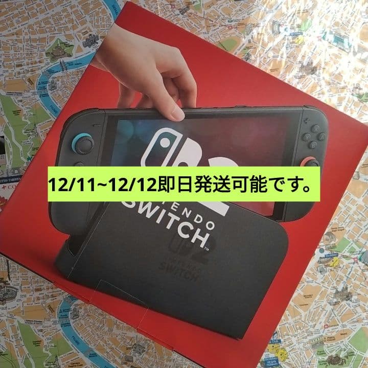 【新品・未開封】Nintendo Switch 2 日本語専用本体