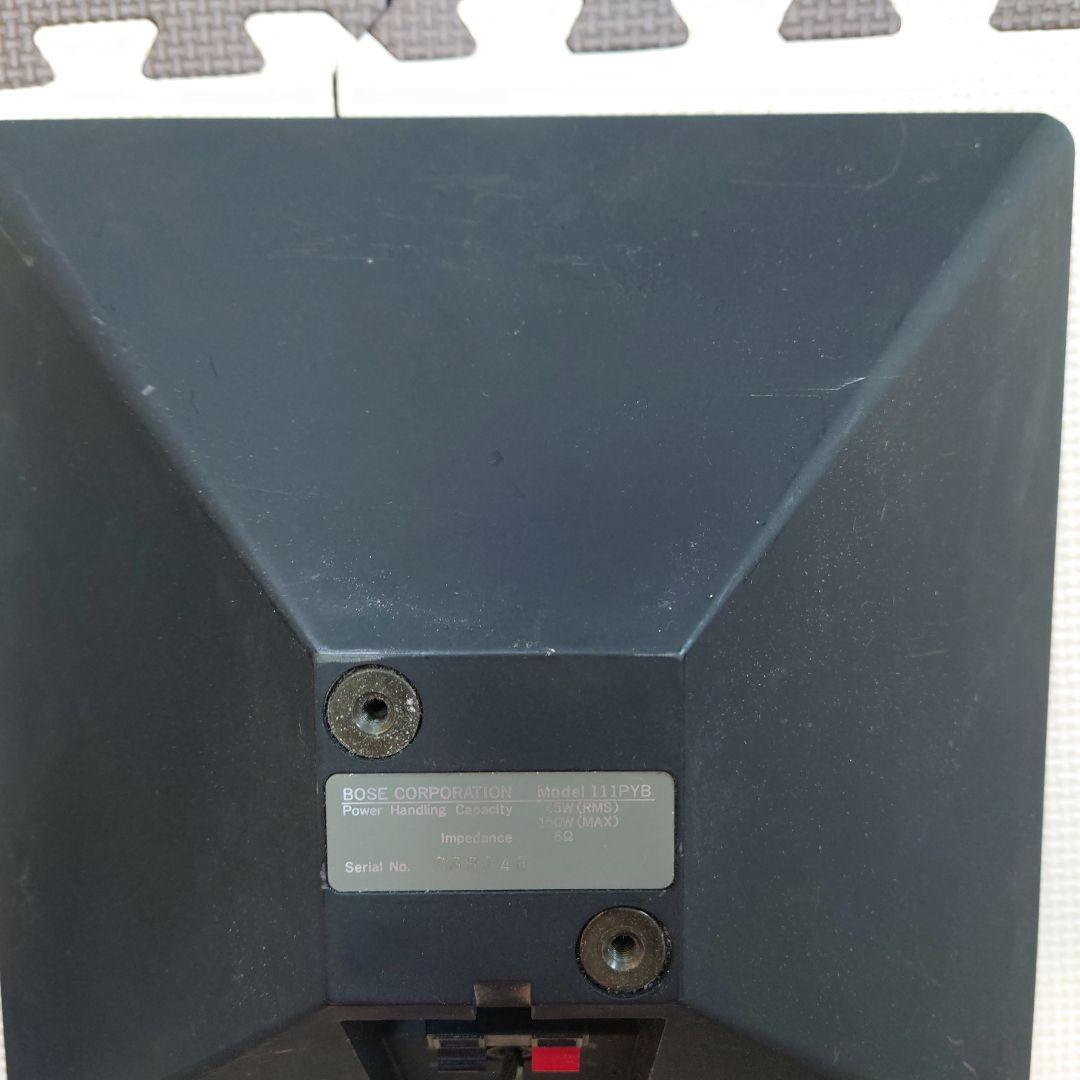 タンク様用　BOSE スピーカー ブラック 2個セット