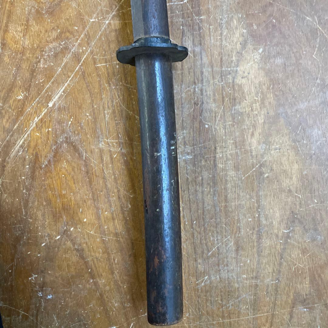 あ*ま様 戦前 木刀 武蔵松山住 斎藤四郎国房 模擬刀 武具 レトロ アンティー