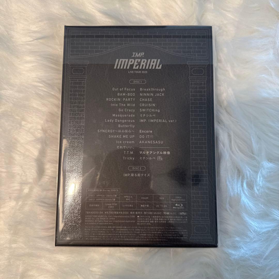IMP.IMPERIAL LIVETOUR 2025初回生産限定・通常盤　未開封