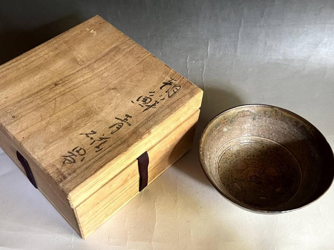 茶碗■朝鮮 青磁 深源作 古いお茶道具 古美術 時代物 骨董品■