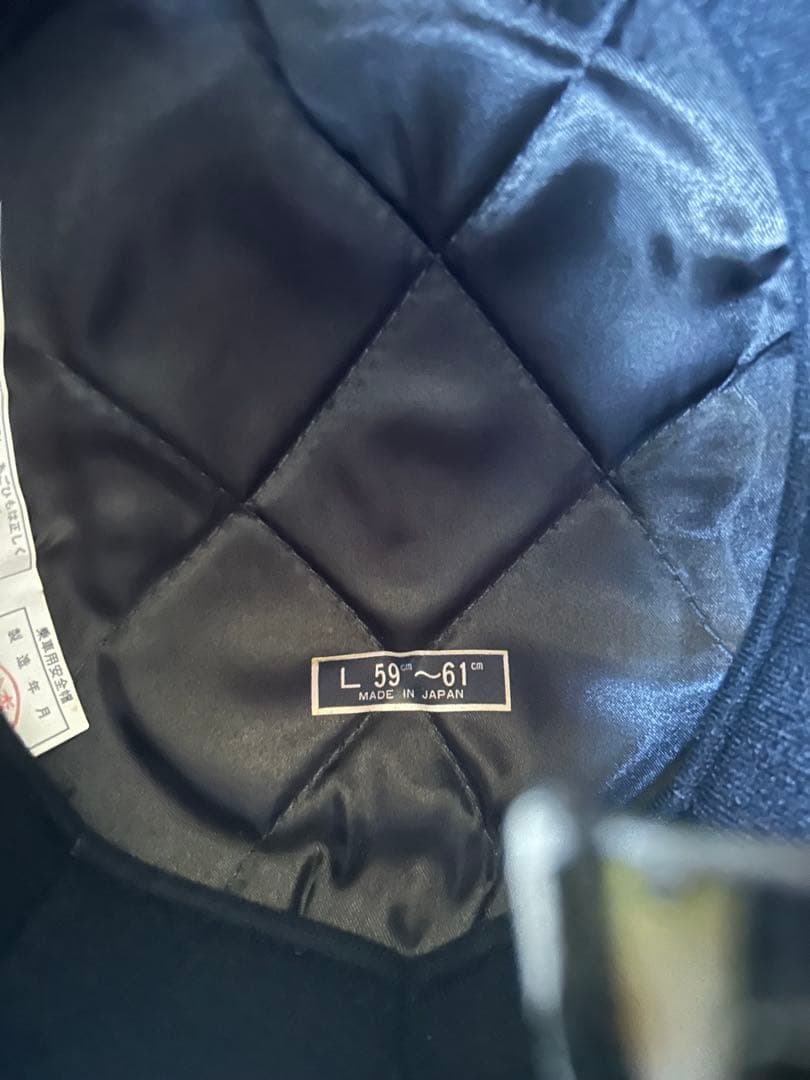 クラシックポリススタイルジェットヘルメット 当時物