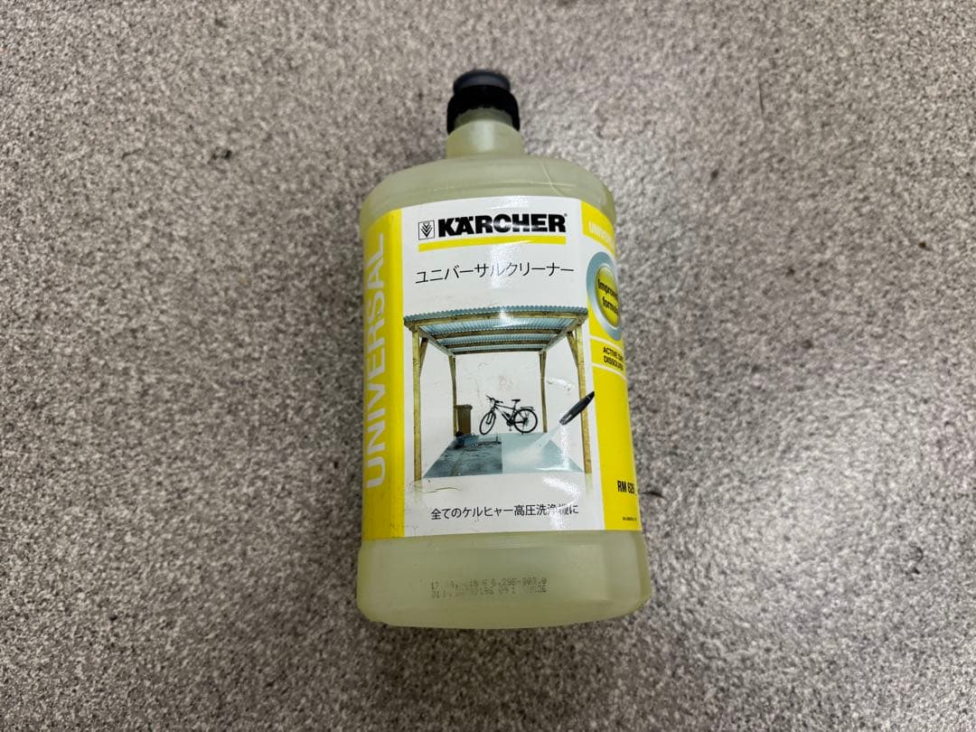 Kärcher 高圧洗浄機 アクセサリーセット