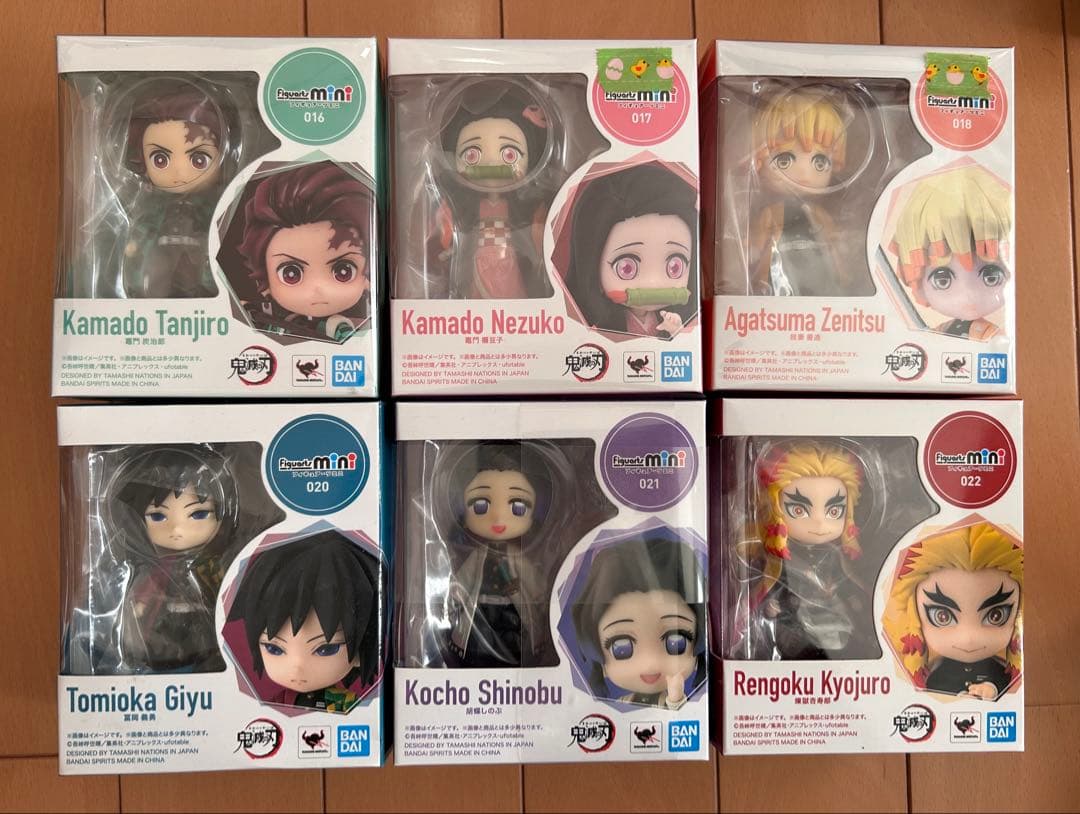 【鬼滅の刃】Figuarts mini フィギュアーツミニ