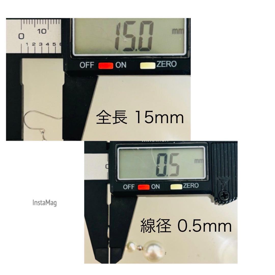 (M0124-2)PT,K18WG南洋白蝶真珠＋アコヤ花珠真珠アメリカンピアス