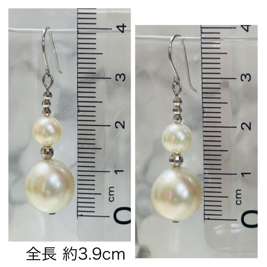 (M0124-2)PT,K18WG南洋白蝶真珠＋アコヤ花珠真珠アメリカンピアス