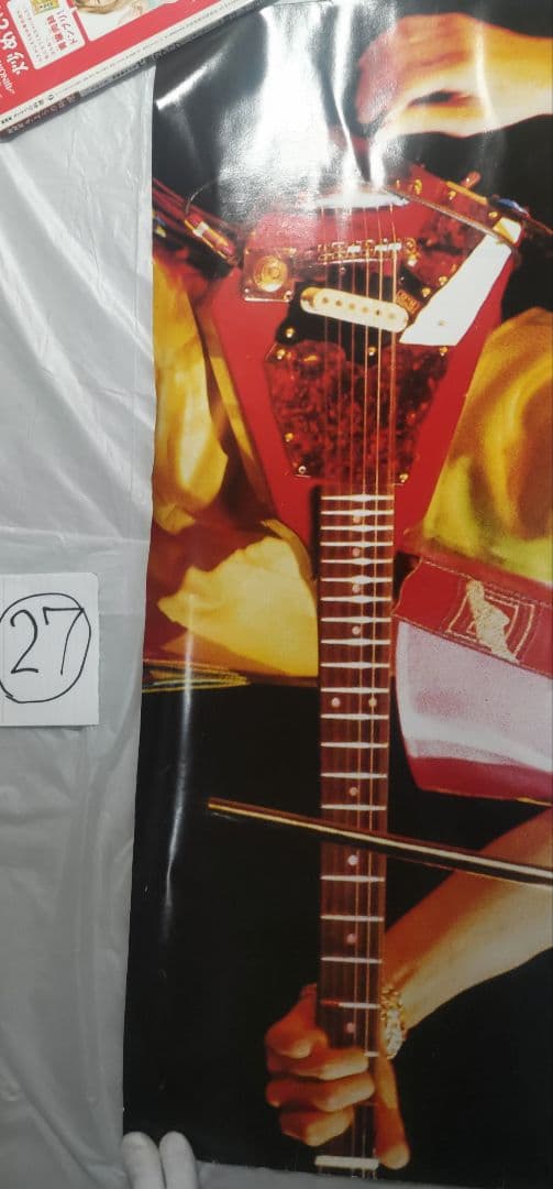 画像追加【大きいB1サイズ】RCサクセション　ポスター27