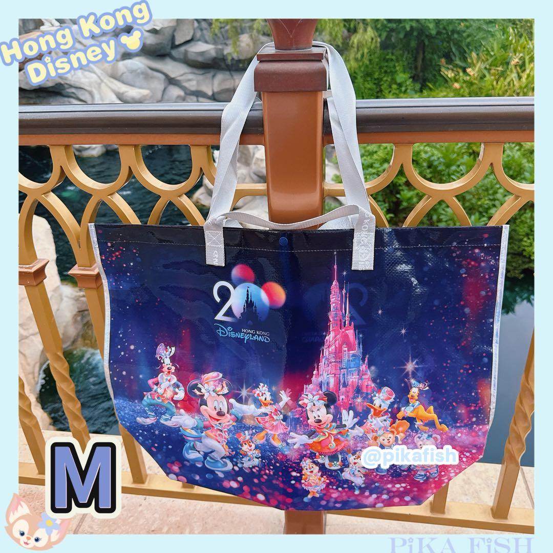 バイイー専用　5点　ディズニー