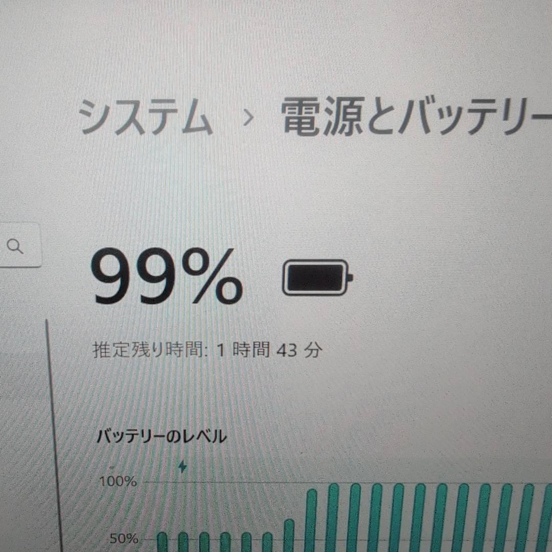2in1 富士通LIFEBOOK タッチペン内蔵 13.3型タッチパネル
