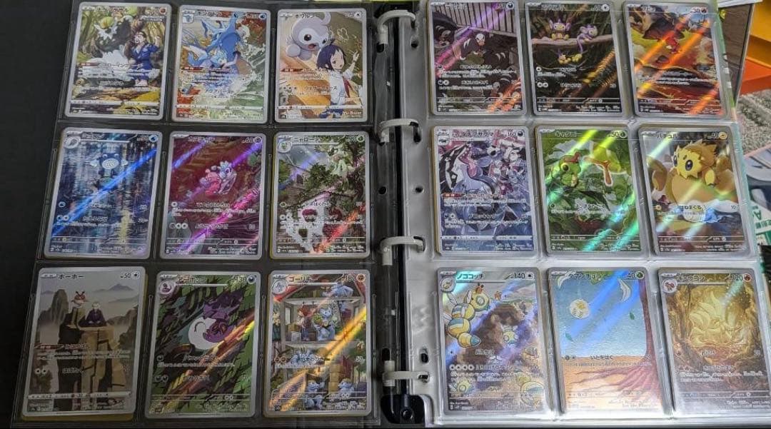 み*ど様 ポケモンカードAR CHR 180枚セット　引退品