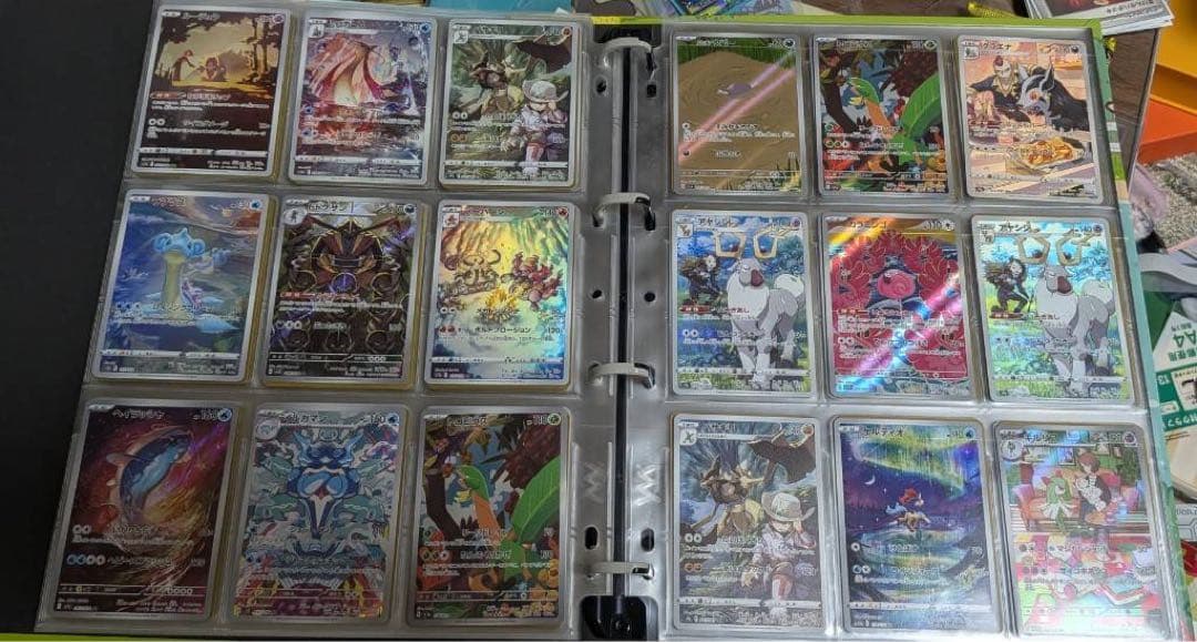 み*ど様 ポケモンカードAR CHR 180枚セット　引退品