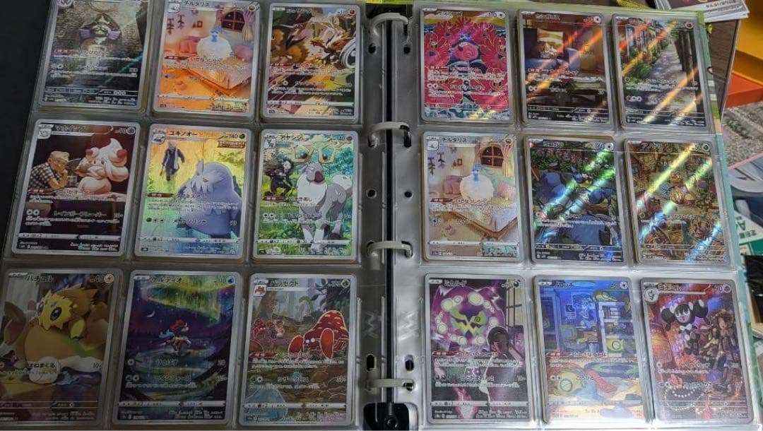 み*ど様 ポケモンカードAR CHR 180枚セット　引退品