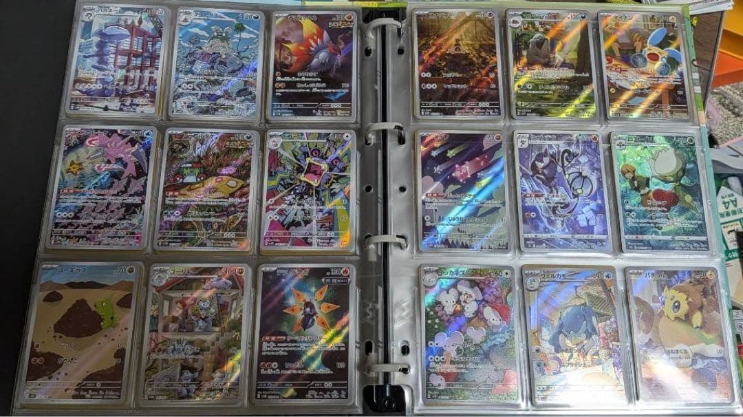 み*ど様 ポケモンカードAR CHR 180枚セット　引退品