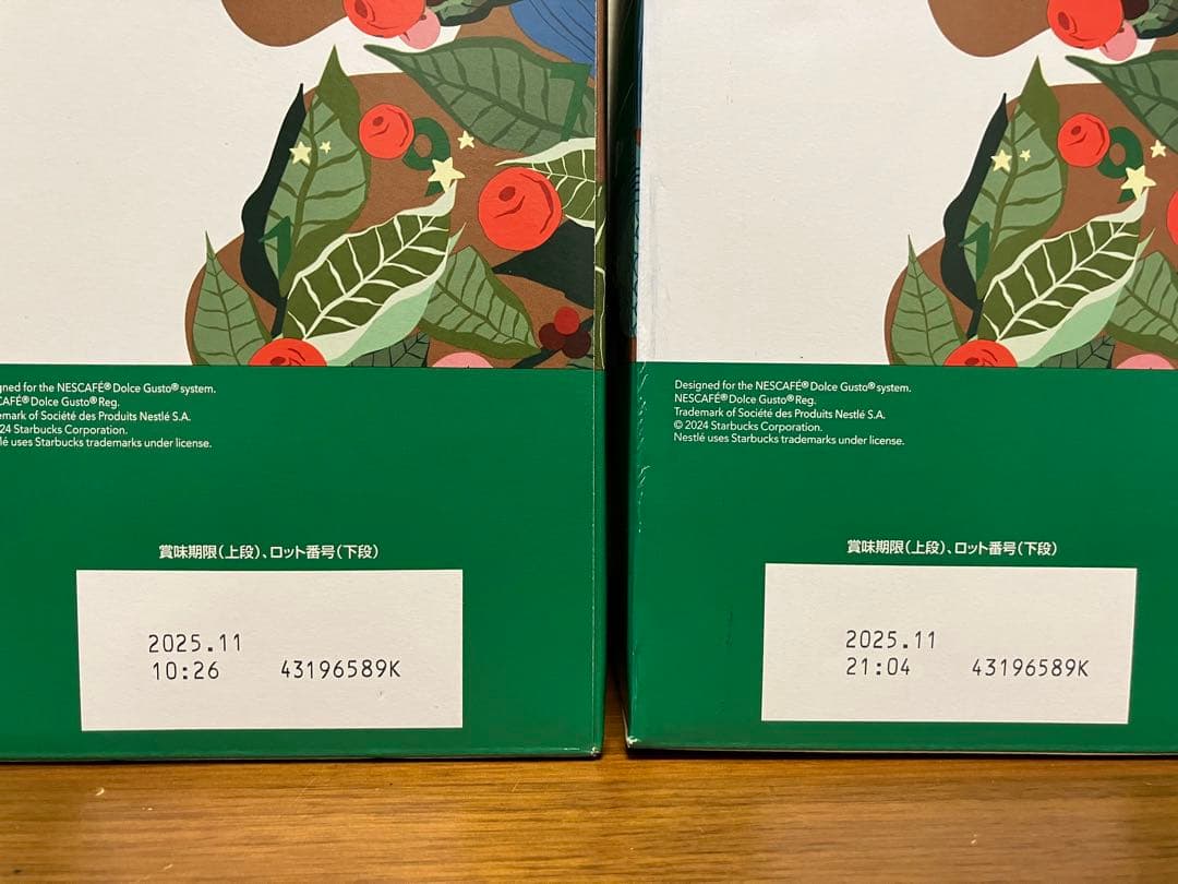 ★ドルチェグスト★ハウスブレンド120杯★