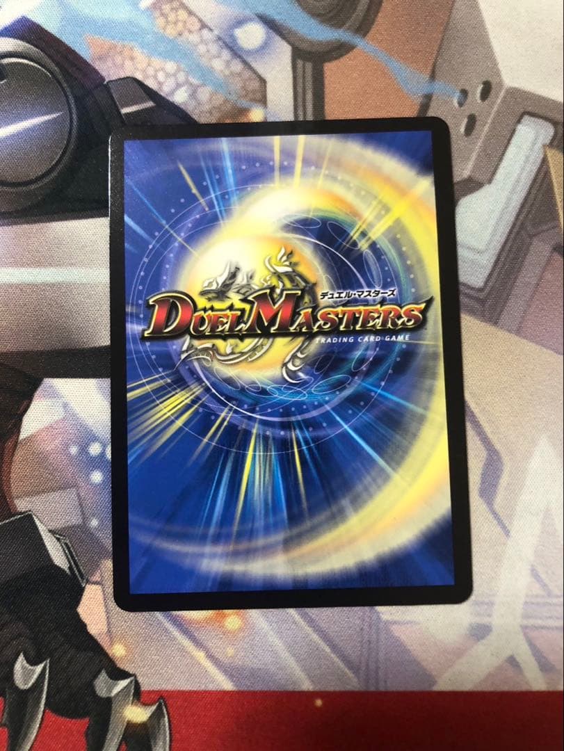 審判の精霊ラストジャッジ　サイン　リゼ・ヘルエスタ　デュエマ