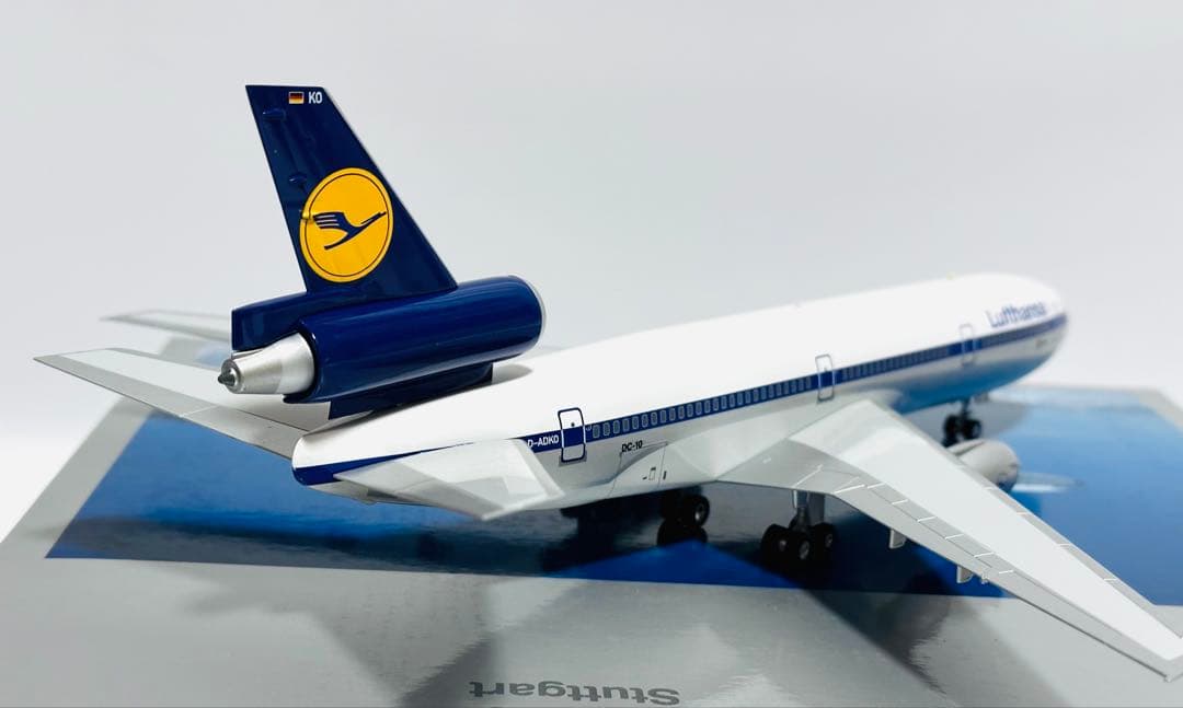 Herpa 1/200 DC-10-30 ルフトハンザ航空
