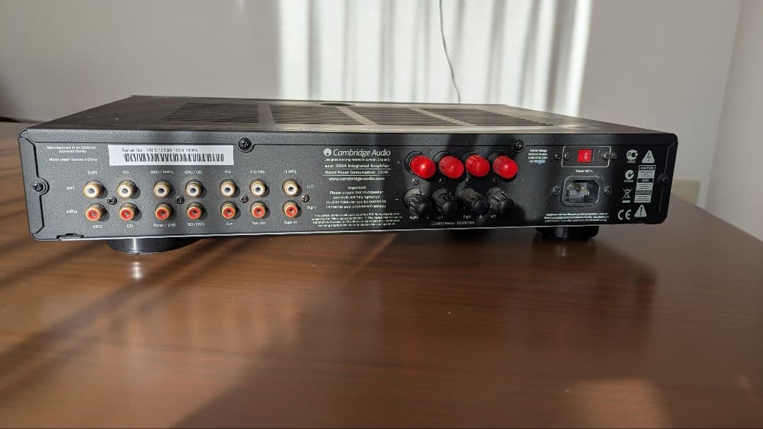 Cambridge Audio AZUR 351A プリメインアンプ　価格交渉可