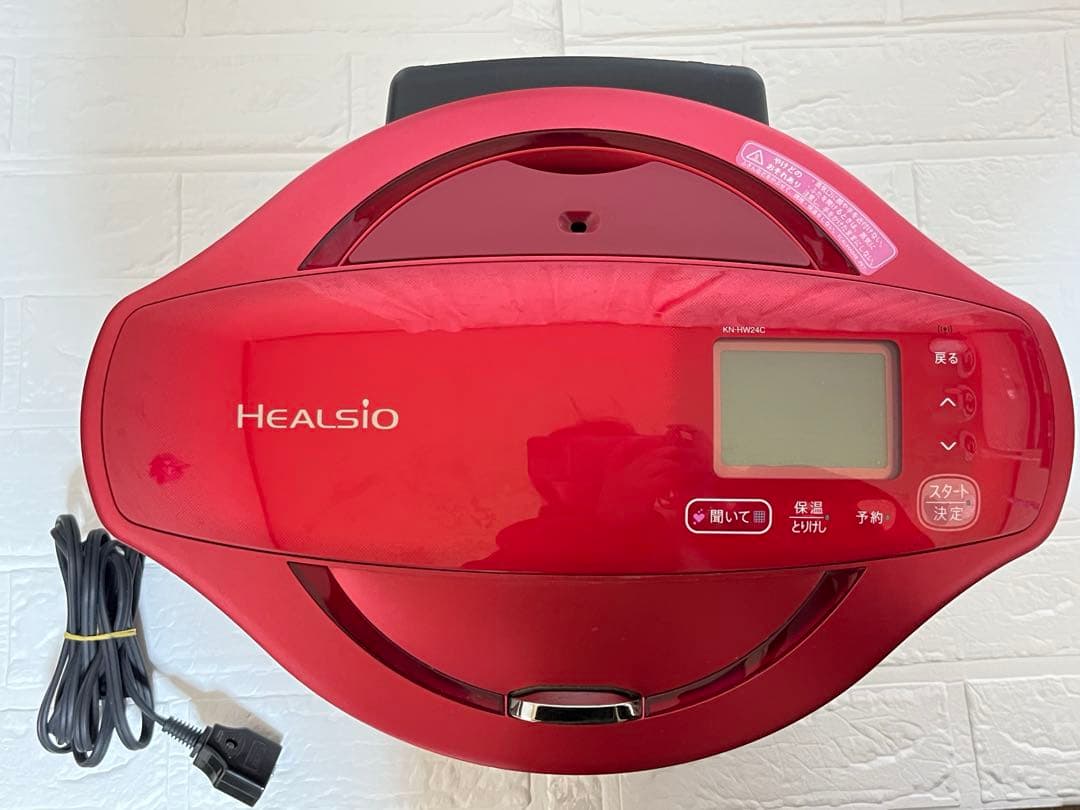 SHARPヘルシオ ホットクック　2.4L