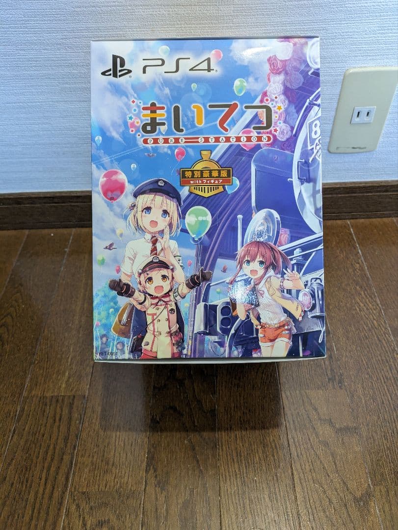 [新品未開封品] PCゲーム　 まいてつ 　特別豪華版　with フィギュア