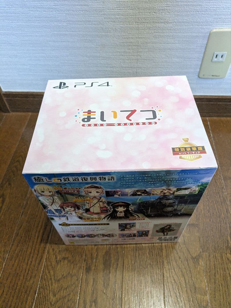 [新品未開封品] PCゲーム　 まいてつ 　特別豪華版　with フィギュア