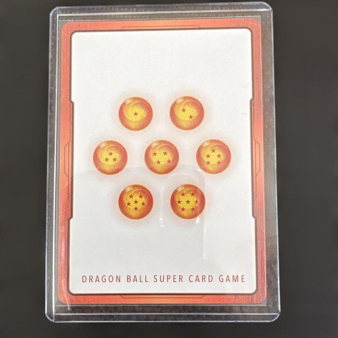 エナジーマーカー E-50金 ★ 15巻表紙 パラレル ドラゴンボール