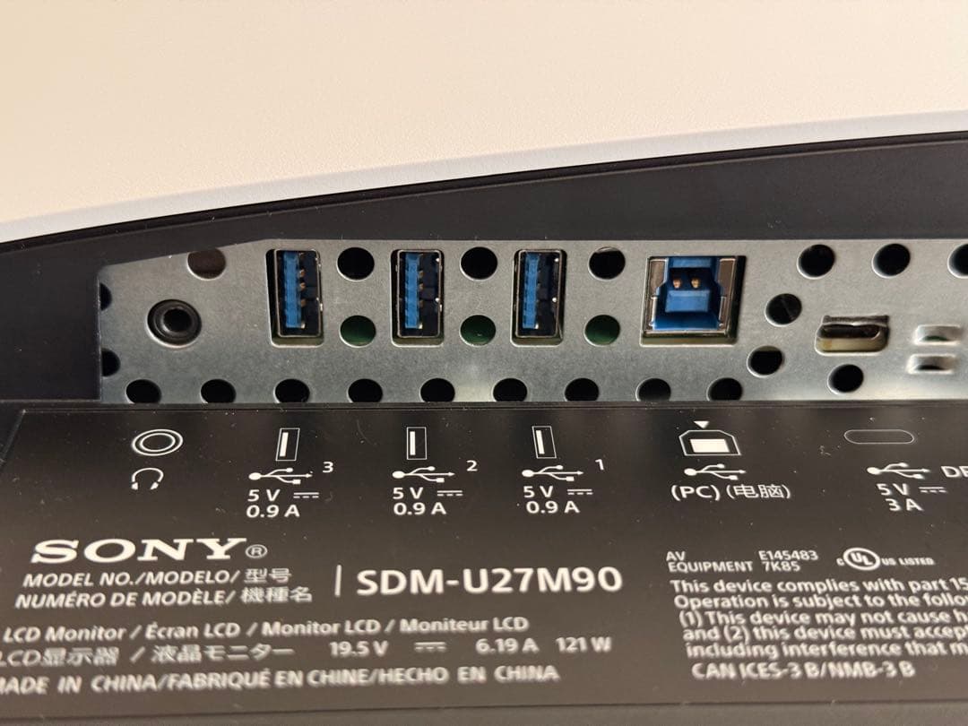 SONY ゲーミングモニター INZONE M9 SDM-U27M90
