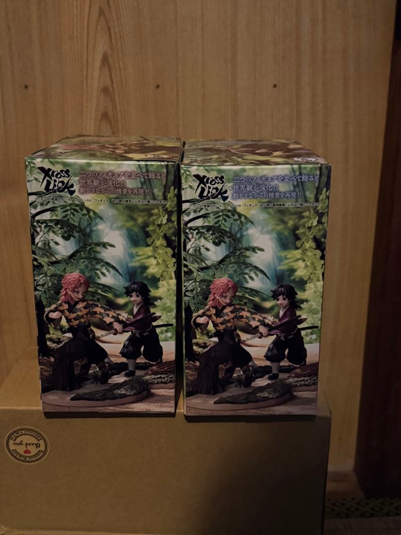 鬼滅の刃 冨岡義勇 錆兎 幼少期 XrossLink フィギュアセット