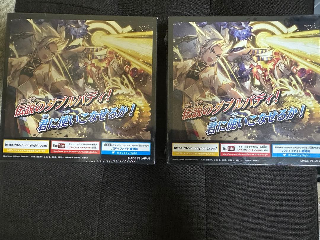 神バディファイト 神vs王 竜神超決戦 2box シュリンク付き 未開封