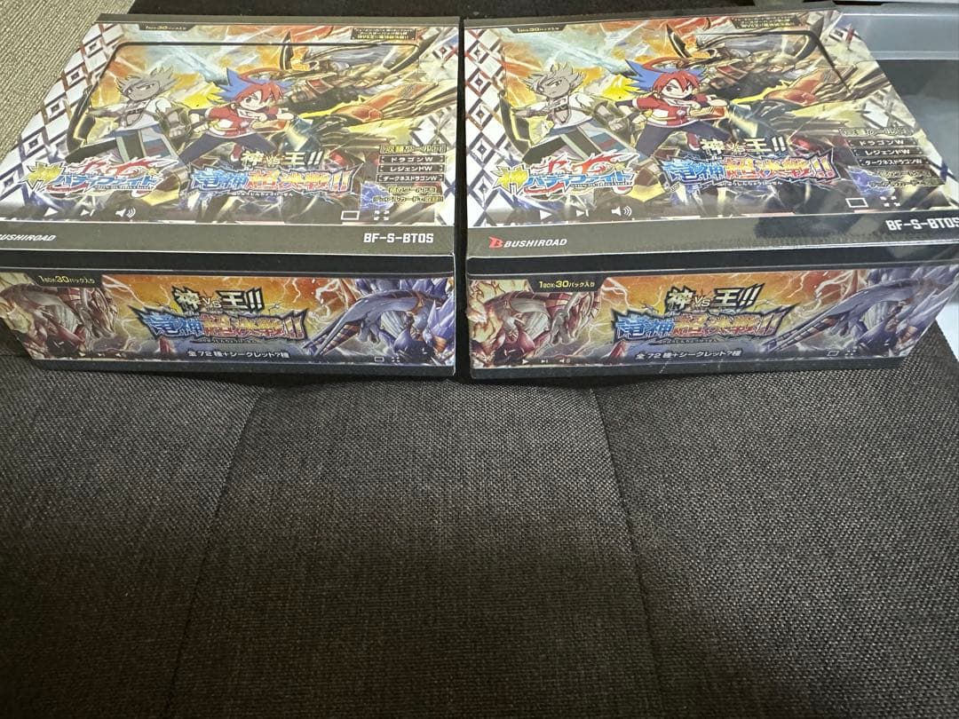 神バディファイト 神vs王 竜神超決戦 2box シュリンク付き 未開封
