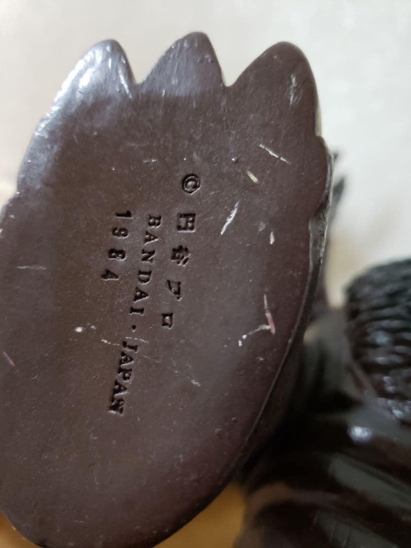 最終値下げ！ゴモラ　フィギュア