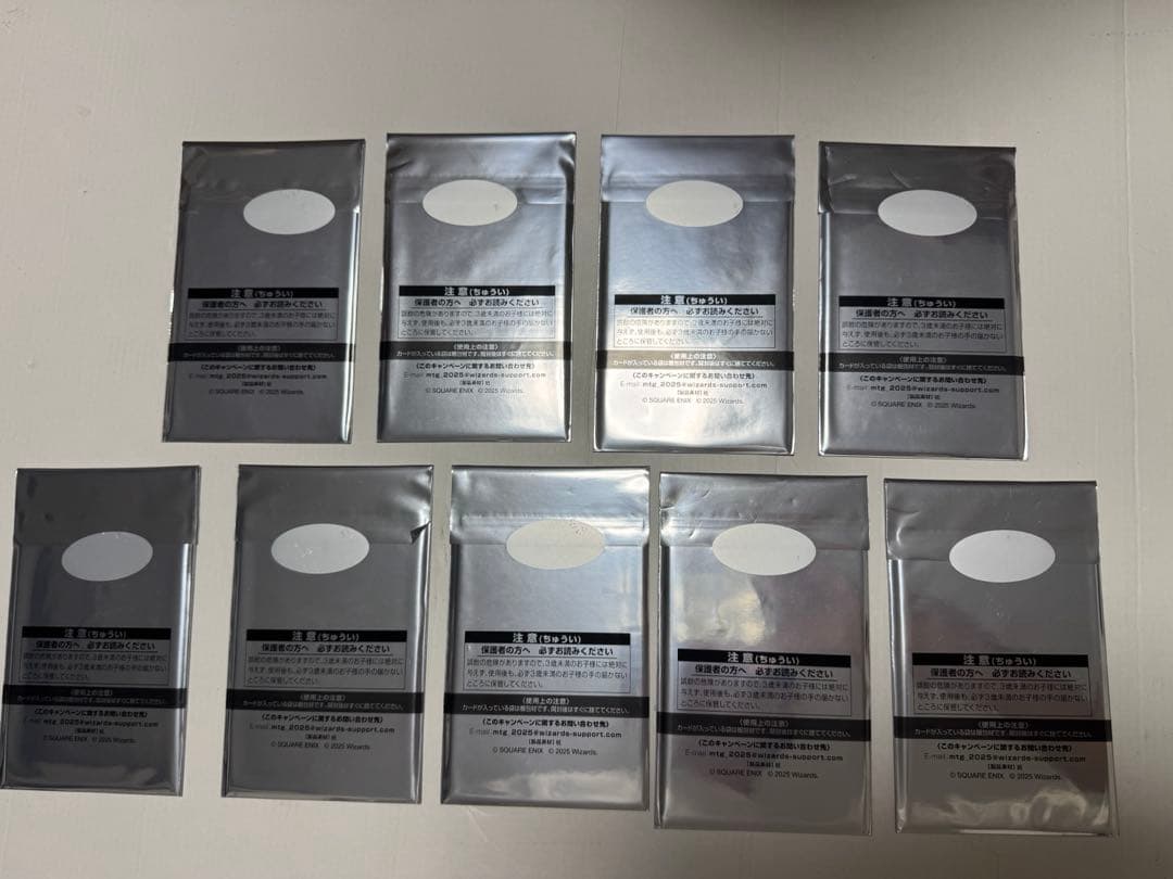 マジックザギャザリング　FF プレイブースター9BOX 未開封プロモガード付