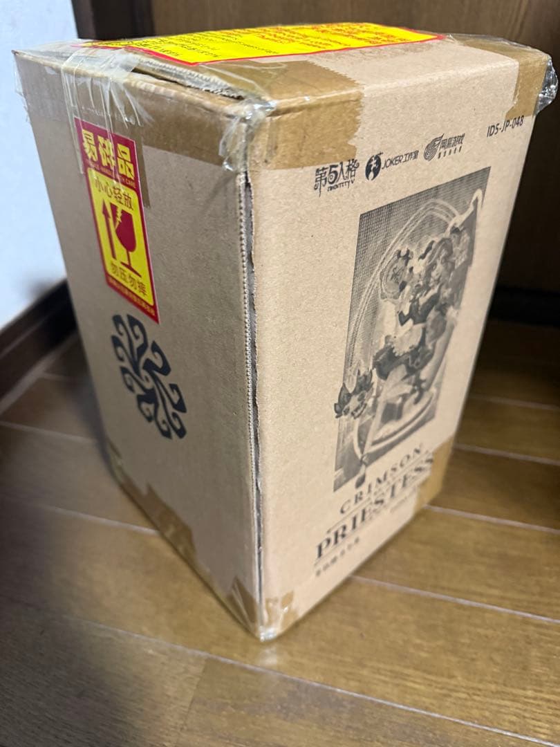 新品 未開封 第五人格 オフラインパック 初回限定版 祭司 スカーレット