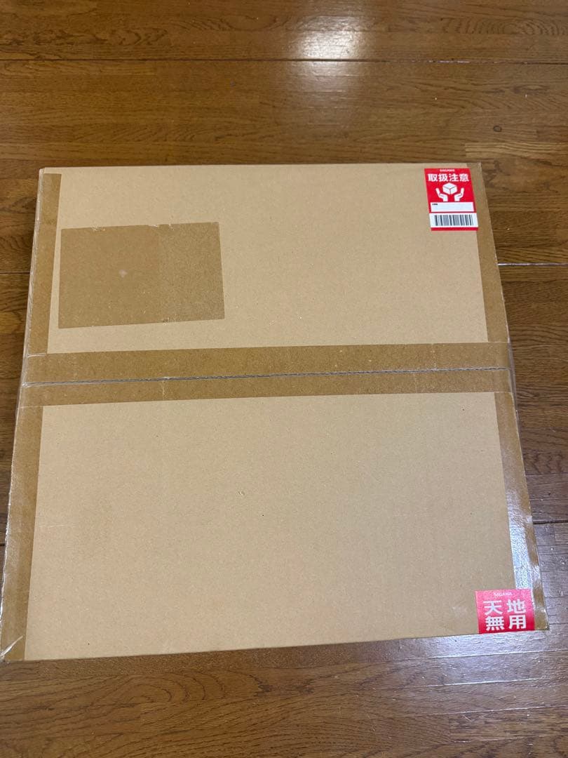 ネイチャートーンズ　リトルブレイクスタンドL ダークブラウン　テーブル