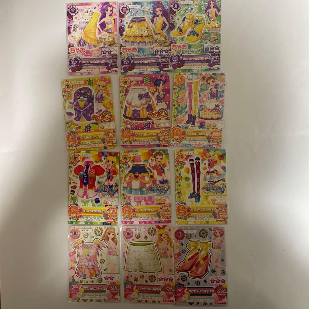 アイカツ トレーディングカード