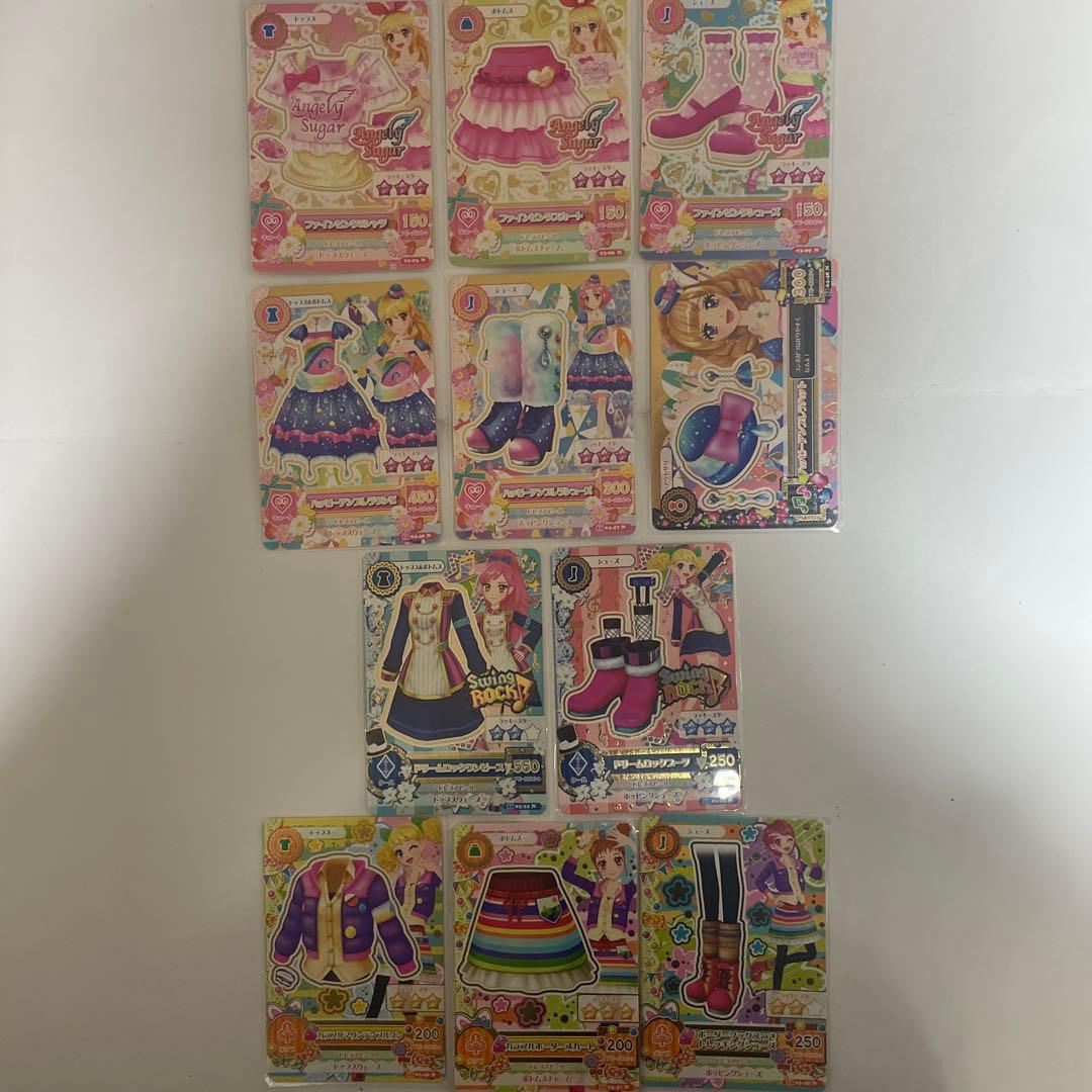 アイカツ トレーディングカード