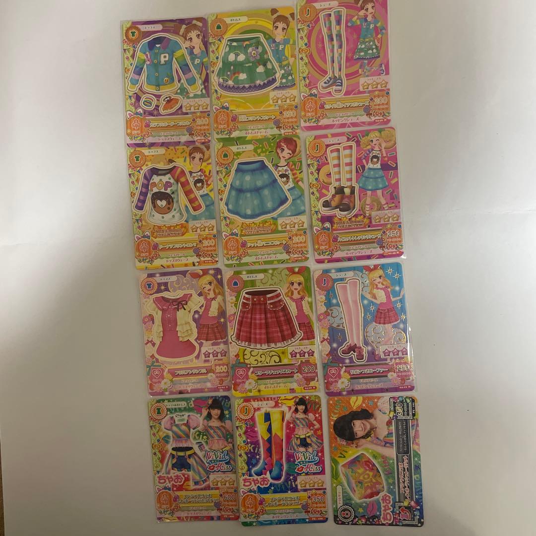 アイカツ トレーディングカード