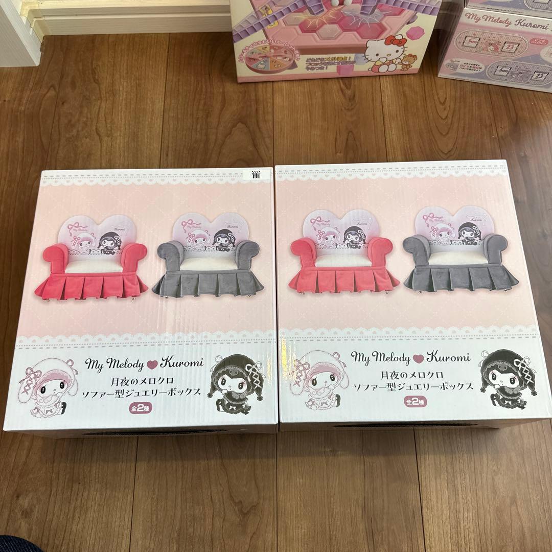 サンリオ メロクロ キティ シナモン 雑貨 玩具 まとめ売り15点