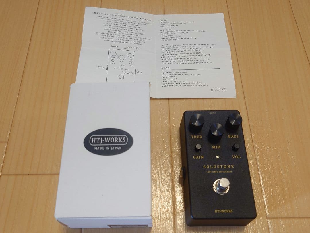 【美品】htj-works SOLOSTONE ディストーション
