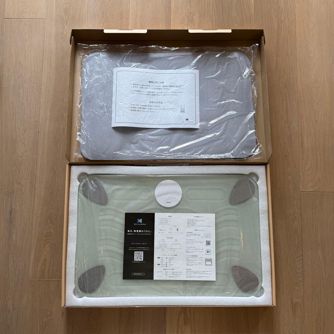 Smart Bath Mat スマートバスマット グレー 体重計 issin