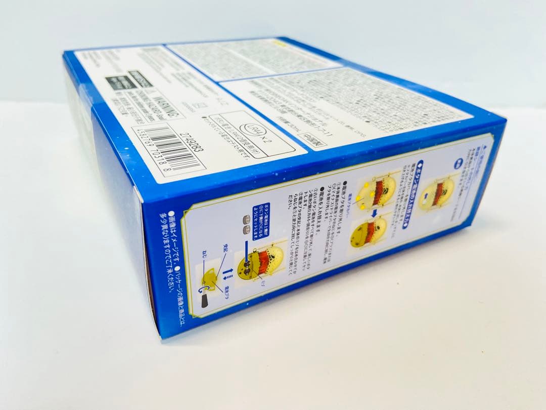 セイントコロンペンダント　Special Memorize