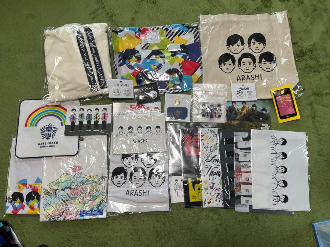 嵐　ARASHI グッズ セット　まとめ売り