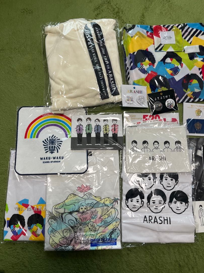 嵐　ARASHI グッズ セット　まとめ売り