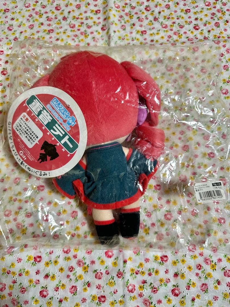Gift ねんどろいどぷらす 重音テト ぬいぐるみ 未開封