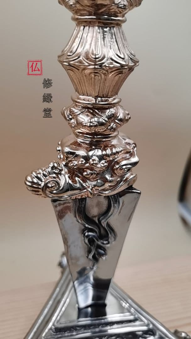 【修縁堂】 チベット伝説普巴金剛釘 銅鉄とチベット密普巴金剛術を結びつけた